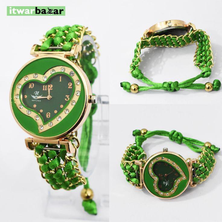 girl watch
